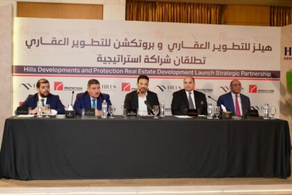 Hills Developments, Protection Real Estate Development forge strategic partnership to advance urban projects