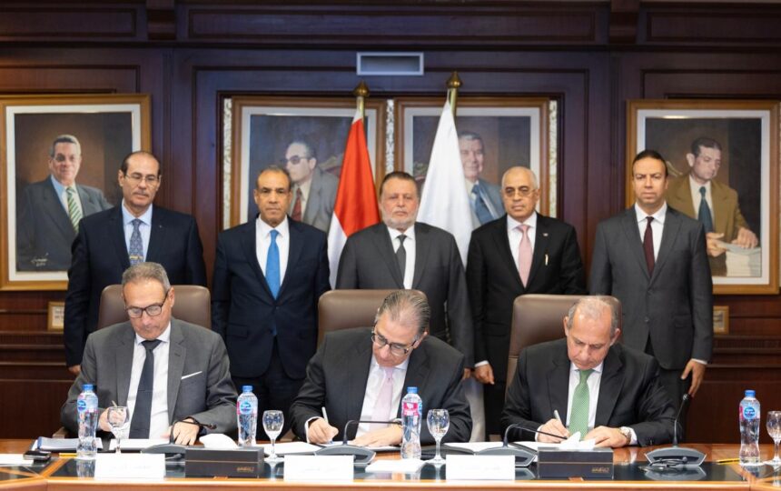 CBE, Foreign Ministry launch 'Open Your Account in Egypt' initiative for expatriates