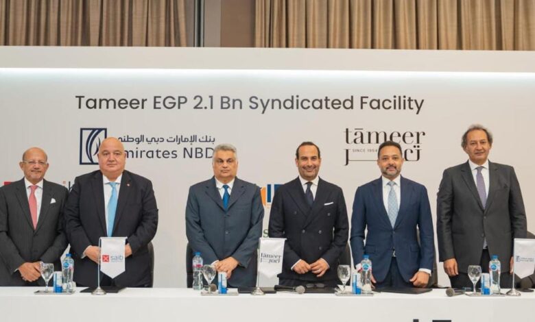 saib participates in EGP 2.1bn syndicated loan for Tameer Developments’ Azad Views project