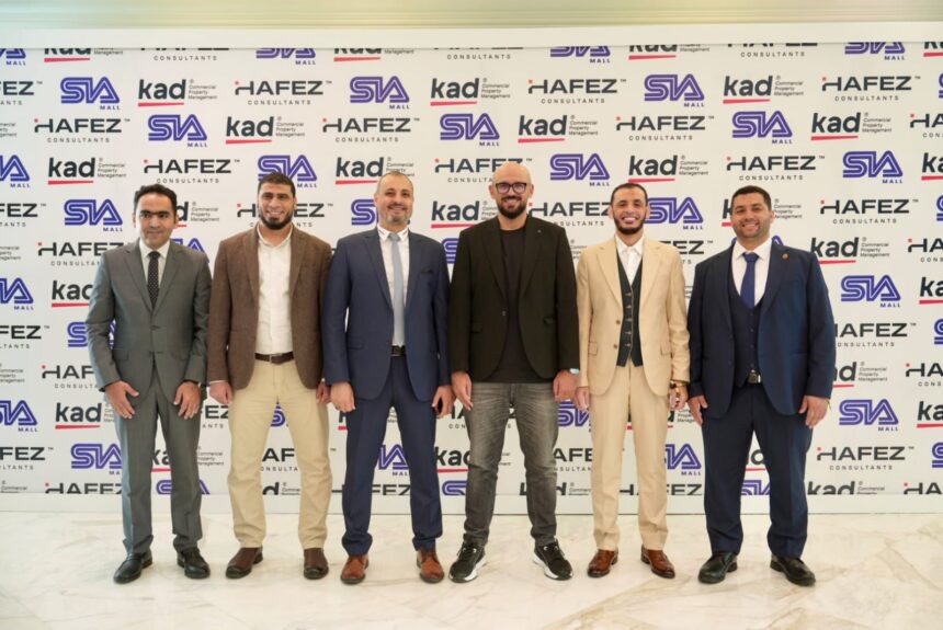 Zawaya Developments unveils SIA Mall in West Cairo