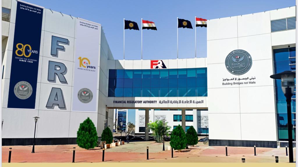 Non-banking financial activities reach EGP 773bn in July 2025: FRA