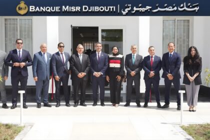 Egypt’s Banque Misr expands into East Africa with new Djibouti subsidiary