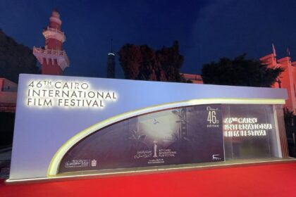 Cairo International Film Festival concludes tomorrow after 10 days of cinematic brilliance