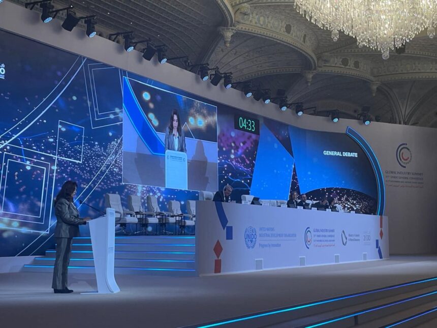 Egypt targets 20% industrial GDP share by 2030: Minister