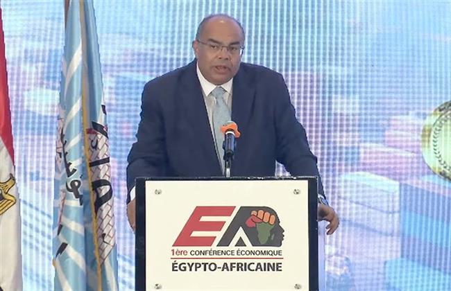 Mahmoud Mohieldin, the UN Special Envoy on Financing the 2030 Agenda