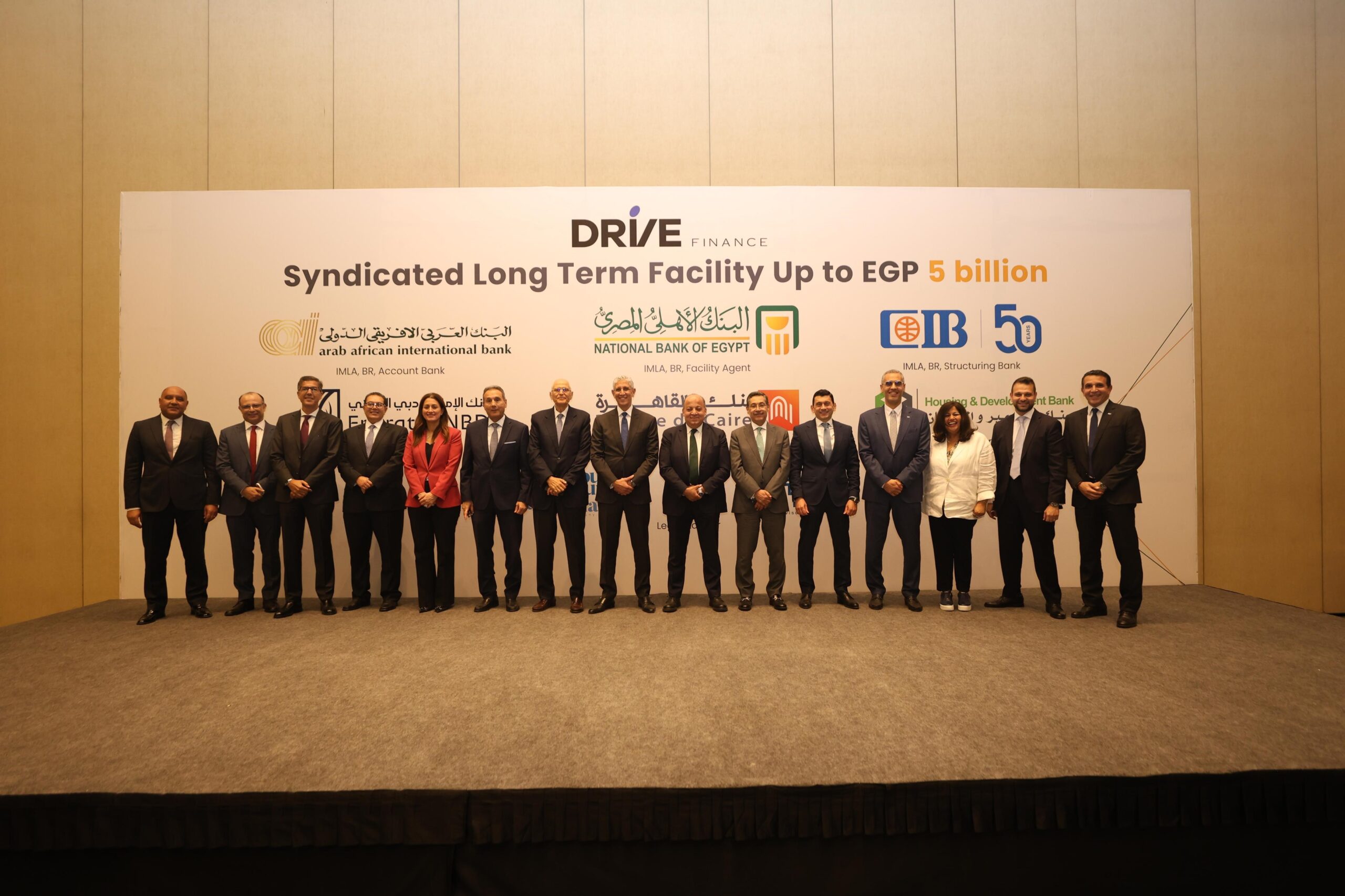 Banking consortium grants EGP 5bn syndicated loan to Drive Finance