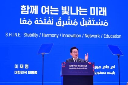 When Education Becomes a National Strategy: Egypt and South Korea Open a Window to the Future