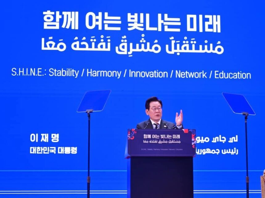 When Education Becomes a National Strategy: Egypt and South Korea Open a Window to the Future