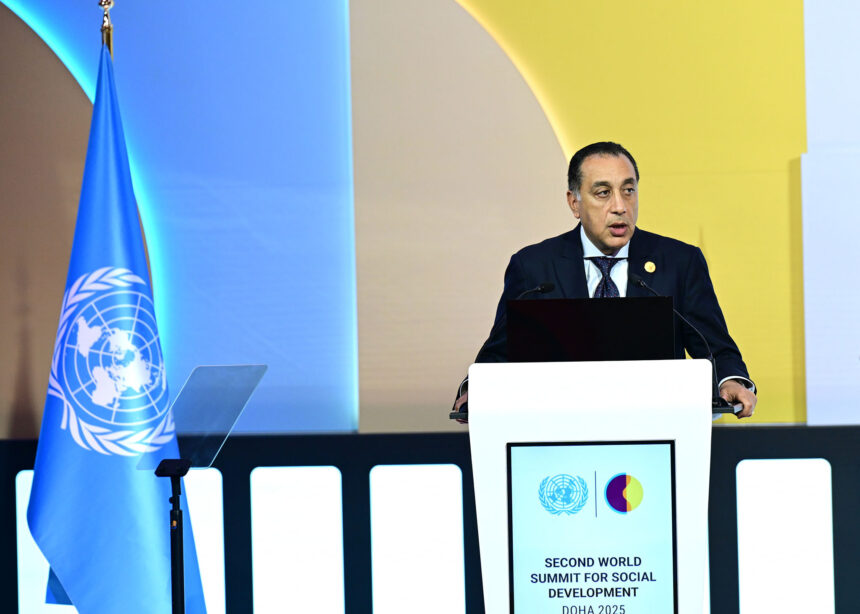 Egyptian Prime Minister Mostafa Madbouly