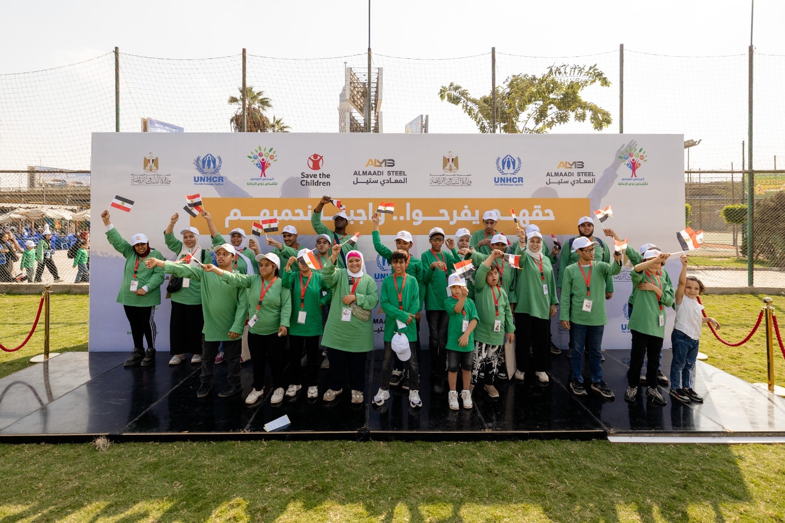 400 children with disabilities take part in 'Their Right to Joy' marathon