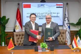 Egypt's SCZONE, China discuss boosting investment in auto, clean energy sectors