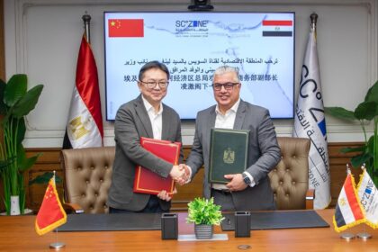 Egypt's SCZONE, China discuss boosting investment in auto, clean energy sectors