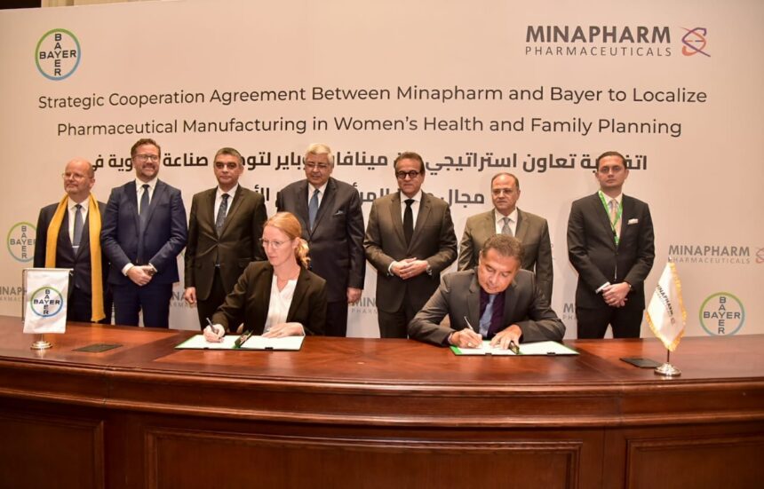 Minapharm, Bayer sign strategic agreement to localize pharmaceutical manufacturing in Egypt