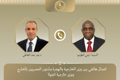 Egypt, Angola discuss strengthening ties, preparations for 2025 Africa–EU Summit in Luanda