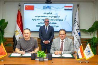China’s WINPEX to establish $15m lighting equipment plant in Ain Sokhna