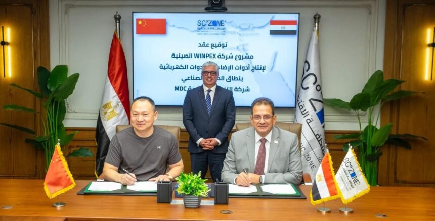 China’s WINPEX to establish $15m lighting equipment plant in Ain Sokhna