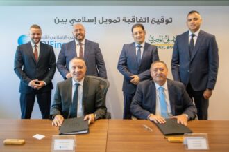 NBE, ADI Finance ink agreement to expand Sharia-compliant financing solutions