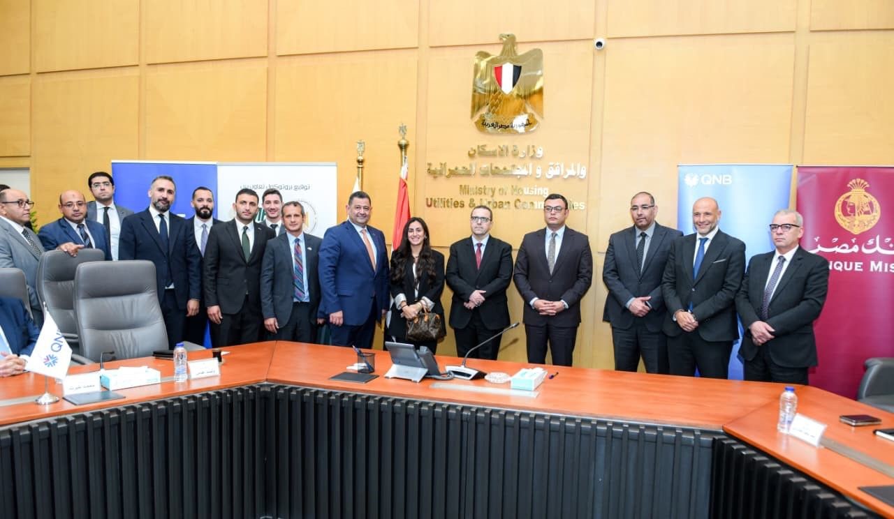 CIB, NUCA sign cooperation protocol to finance purchase of Housing Ministry units