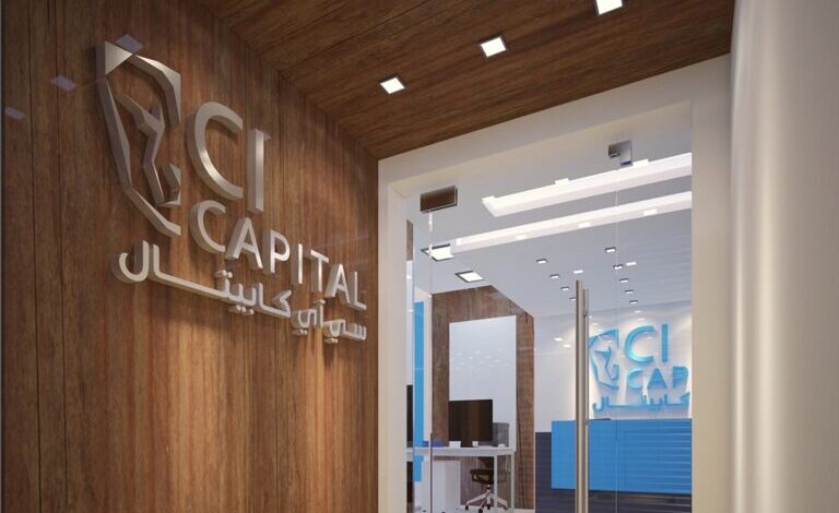 CI Capital, Arab African International Leasing conclude EGP 804m securitized bond issuance