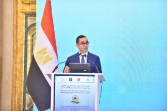 Hassan El Khatib, Egyptian Minister of Investment and Foreign Trade