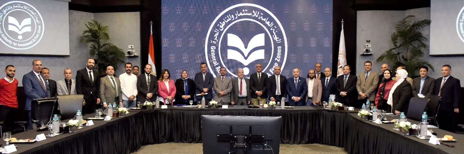 GAFI targets 30-32% industrial GDP share by 2030: Heiba