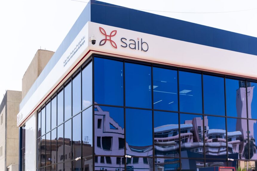 saib Bank board gives initial approval for EGP 20bn bond programme to fund expansion