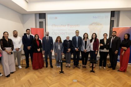 ADCB launches ClimaTech Accelerator 2025