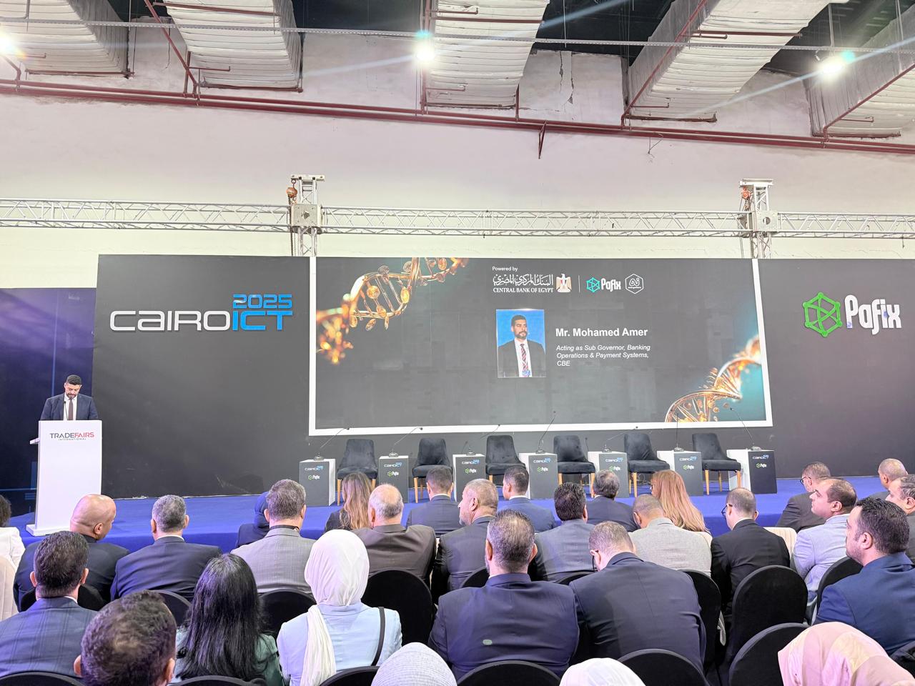 CBE’s digital transformation push lifts financial inclusion to 76.3% in June 2025: Assistant Governor