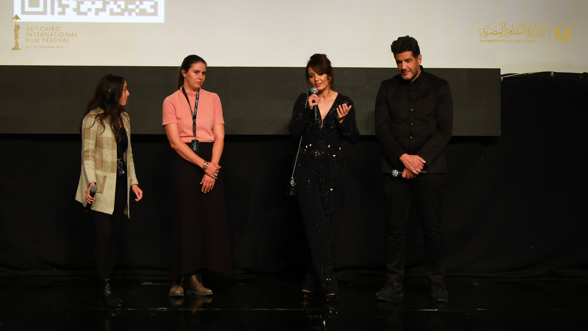 Cairo International Film Festival concludes tomorrow after 10 days of cinematic brilliance