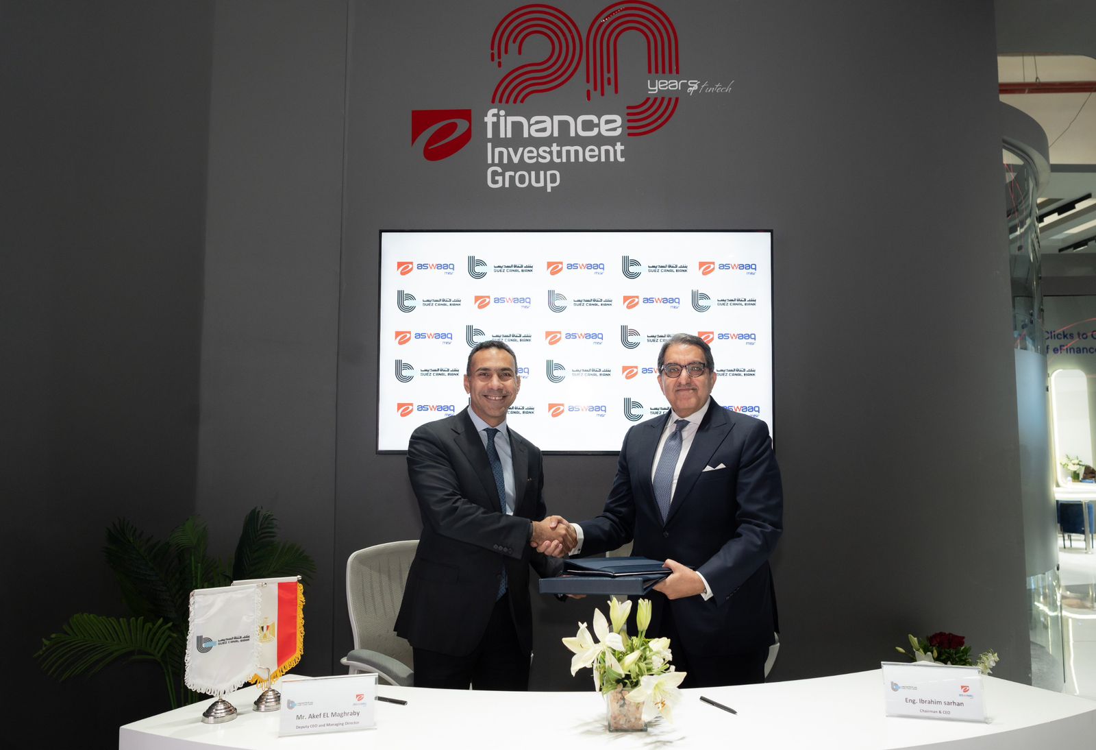 SCB signs protocol with e-Aswaaq Misr to boost SME financing, drive digital transformation