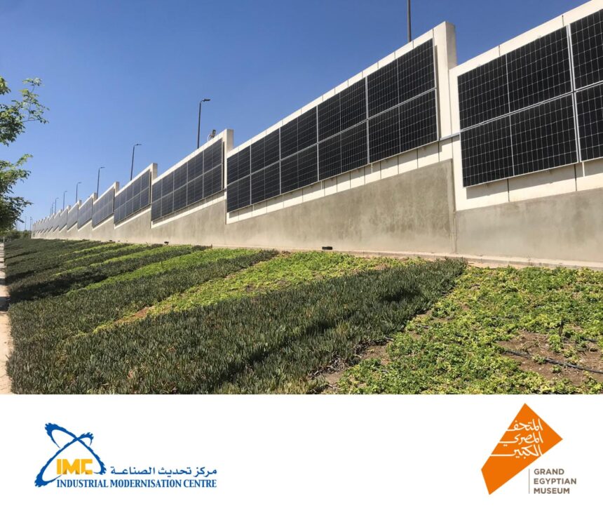 Grand Egyptian Museum shines with solar power