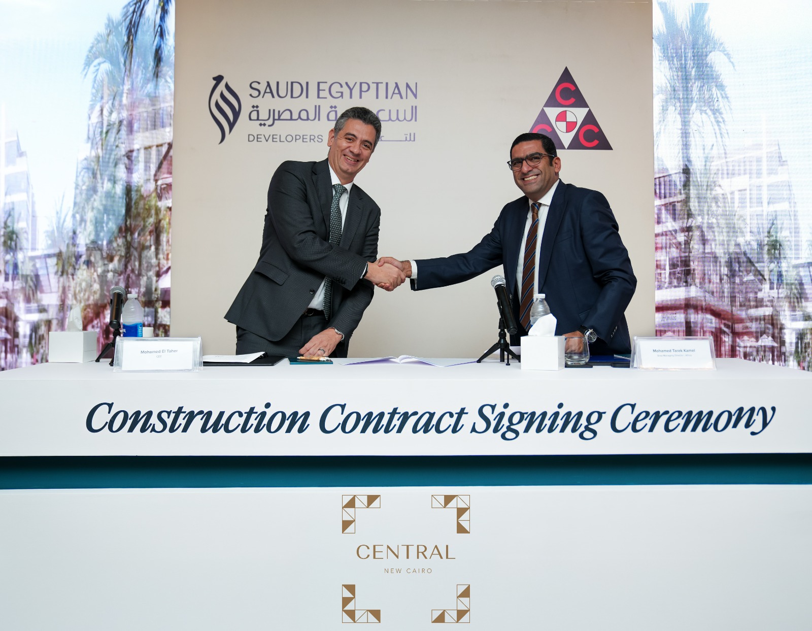 Saudi Egyptian Developers signs EGP 12bn contract with CCC for ‘Central’ project in New Cairo