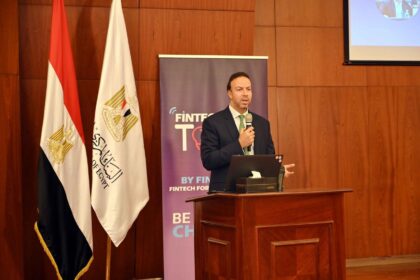 Mr. Rami Aboulnaga, Deputy Governor of the CBE