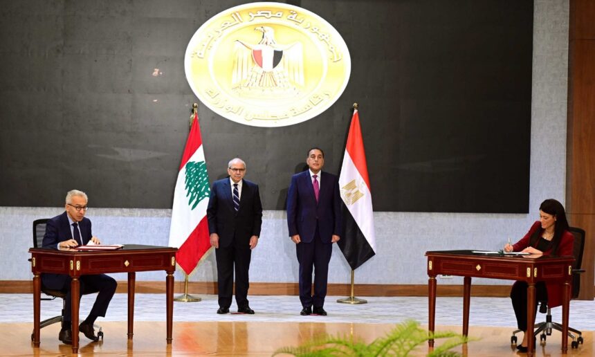 Egypt, Lebanon sign MoUs to enhance economic, development cooperation