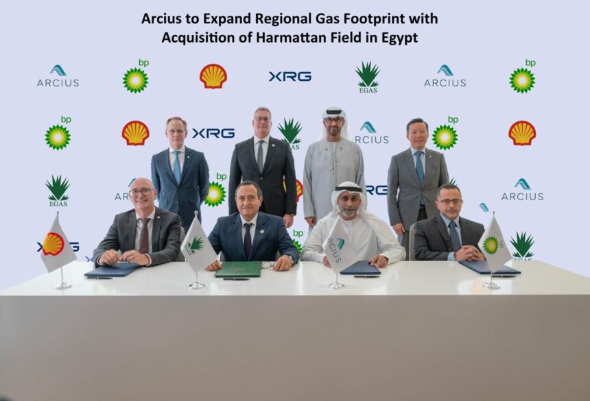 Arcius to acquire Egypt’s Harmattan gas field, strengthening Eastern Mediterranean portfolio