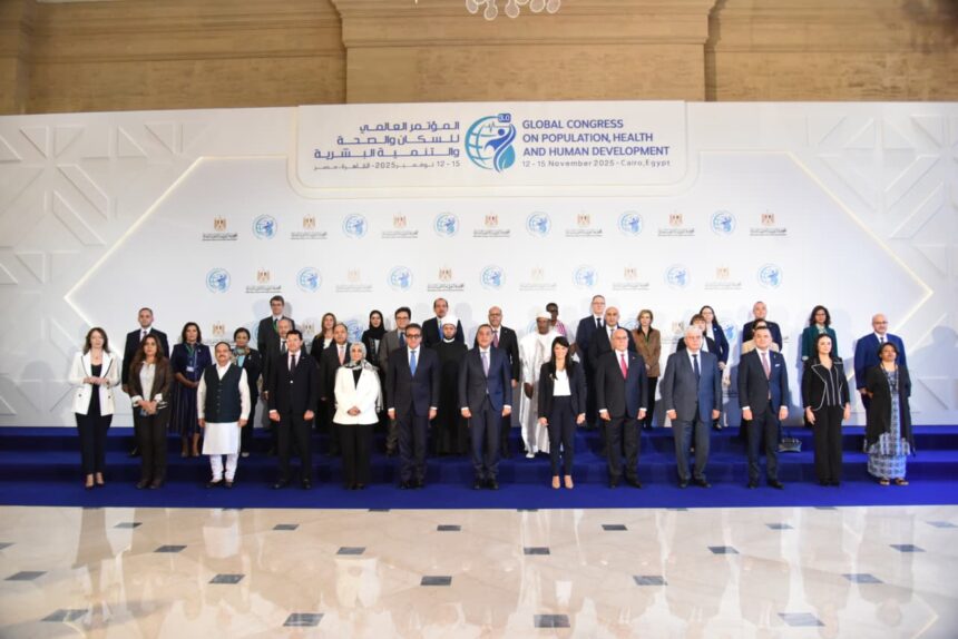 Egypt launches 3rd World Conference on Population, Health and Human Development