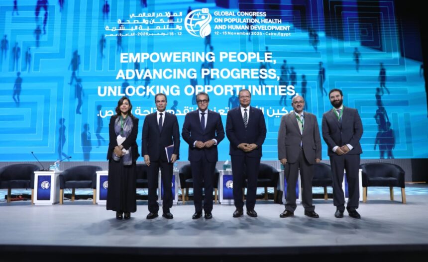 Egypt unveils National Digital Health Strategy 2025–2029 to drive systemwide transformation