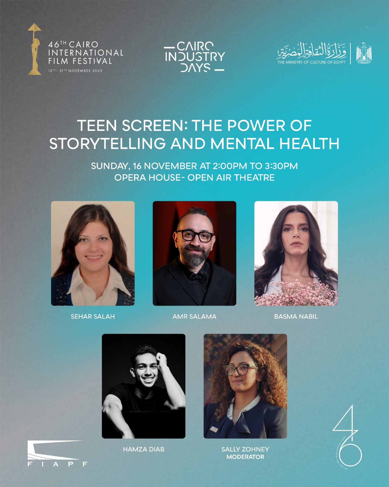 Filmmakers, experts to discuss teen mental health at Cairo festival panel