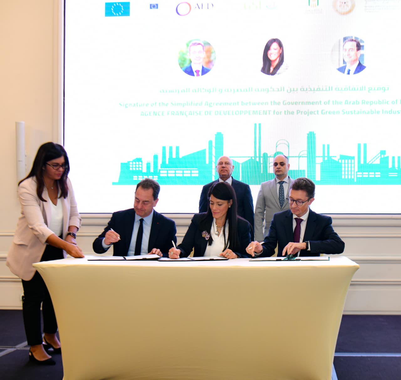 Egypt secures €53.8m green industry financing from AFD, EIB