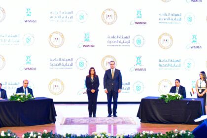 Egypt expands rollout of Universal Health Insurance