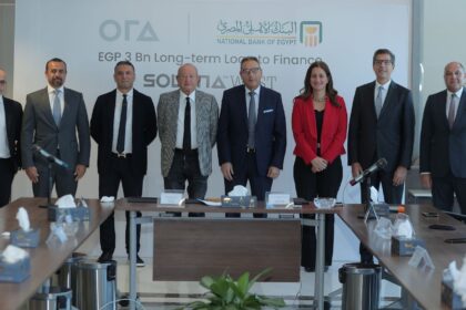 NBE grants Ora Developers Egypt EGP 3bn long-term financing for Solana West project
