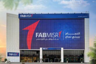 FABMISR posts 8% net profit growth in M9 2025 after neutralising FX impact