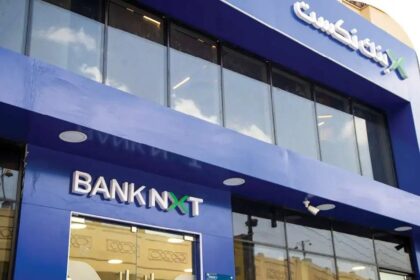 EFG Holding completes EGP 4.2bn capital increase at Bank NXT
