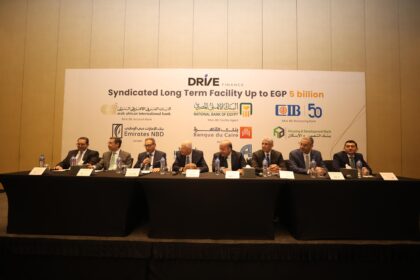 Banking consortium grants EGP 5bn syndicated loan to Drive Finance