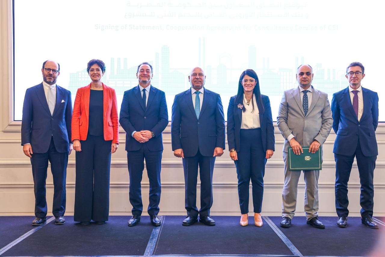 Egypt launches Sustainable Green Industries Programme to boost competitiveness, investments