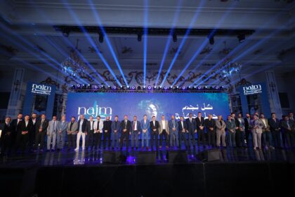 Najm Developments initiates VELN project in New Cairo with EGP 1.6bn in investments