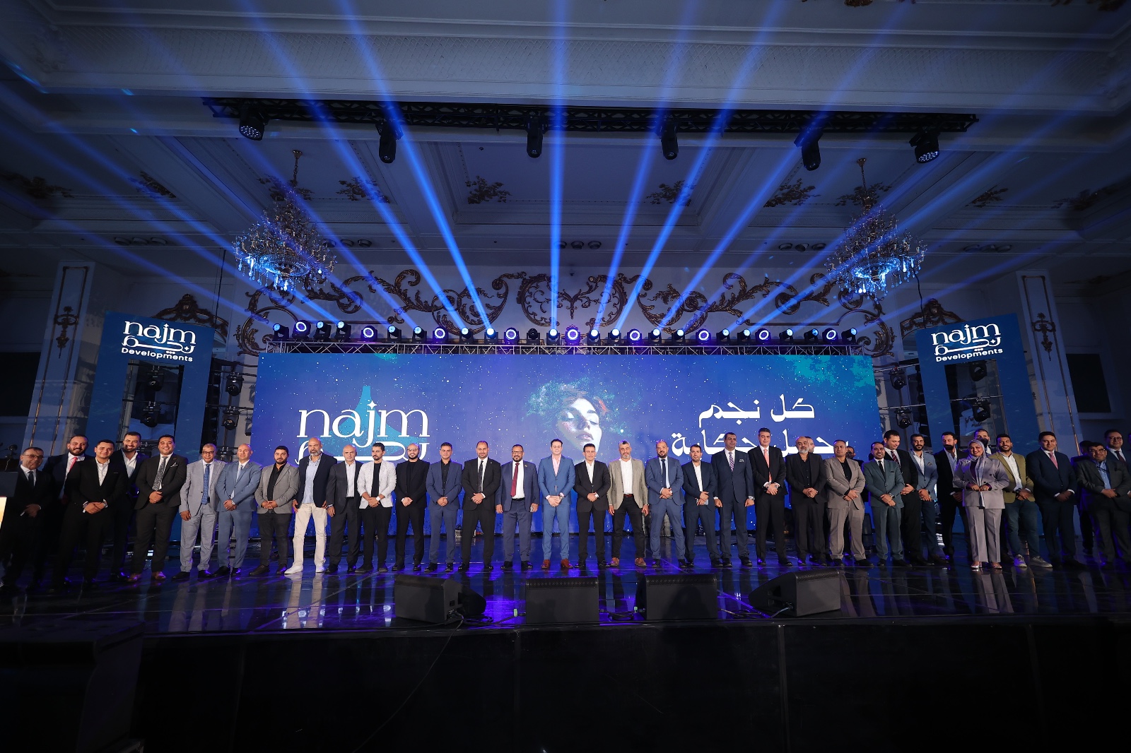 Najm Developments initiates VELN project in New Cairo with EGP 1.6bn in investments