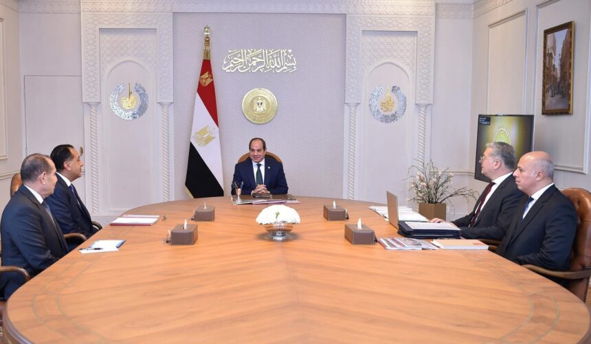 Al-Sisi orders expansion of oil, gas and mining exploration, new investor incentives