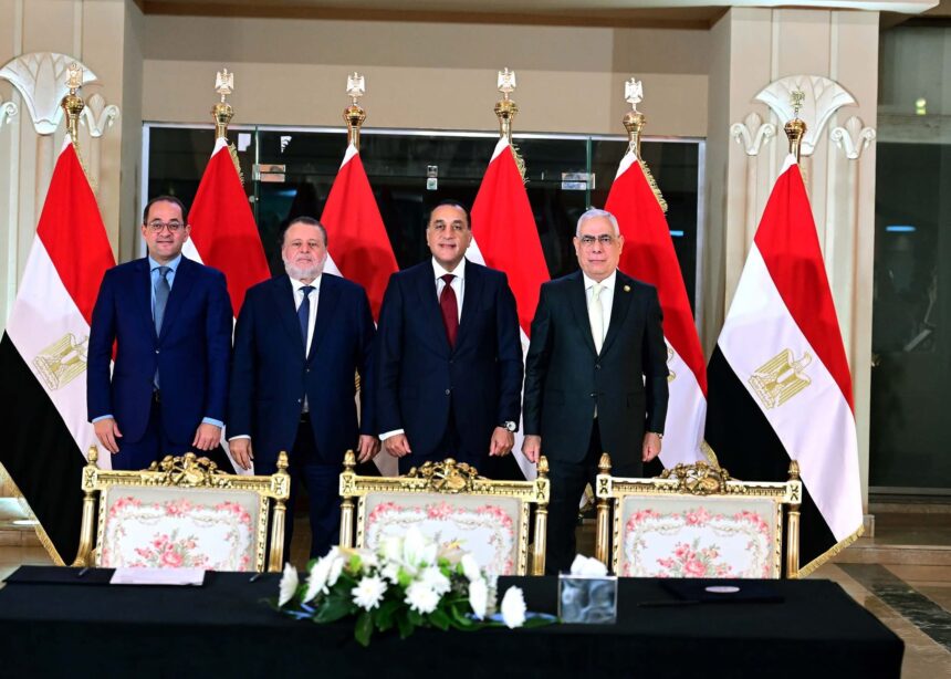 Egypt's public prosecution hands over seized gold worth $34m to central bank