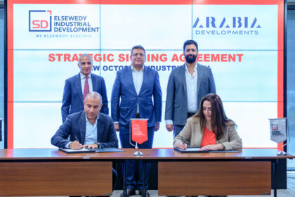 Arabia Developments, ElSewedy join forces to launch industrial zone in New 6th of October City